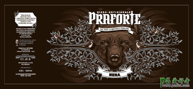 Praforte啤酒系列创意经典的包装设计作品欣赏，创意啤酒包装设计