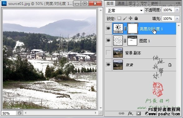PS照片处理教程：给漂亮的乡村照片加上雪景效果
