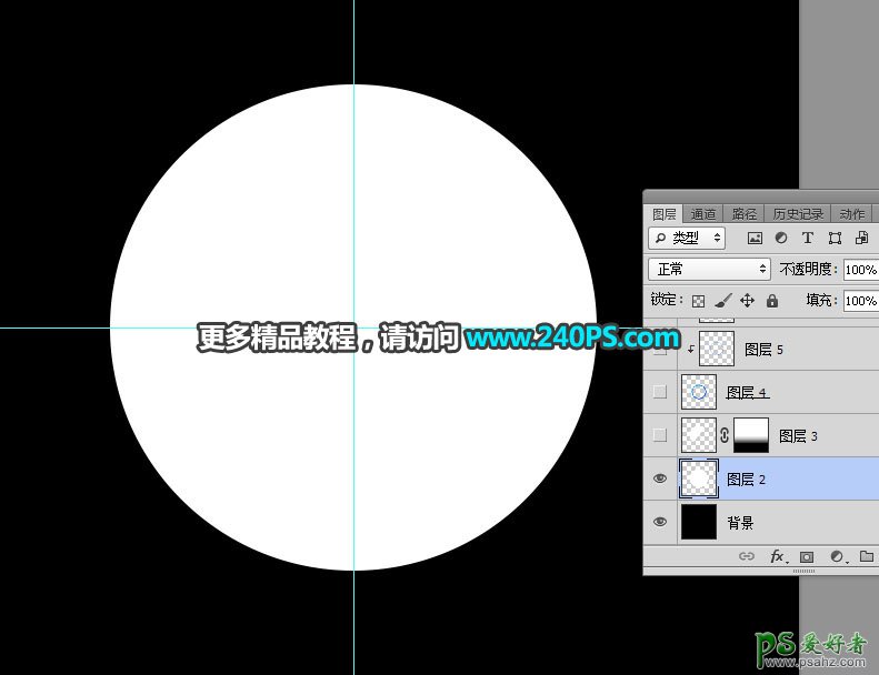 PS按钮图标制作教程：设计简洁风格的半透明科技感按钮图标素材。