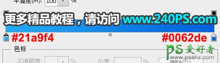 PS按钮图标制作教程：设计简洁风格的半透明科技感按钮图标素材。