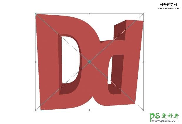 PS文字特效教程：设计个性颓废效果的红色立体字实例教程