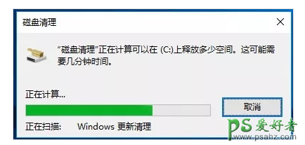 最常用的电脑清理瘦身方法总结，学习有效的日常电脑清理方法。