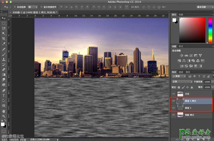 学习用photoshop滤镜打造出城市风景照水面倒影效果