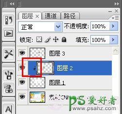 PS剪贴蒙版的使用教程：学习怎么把喜欢的图片快速放到指定区域