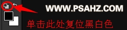 PS相框制作实例教程：制作一款真实感的木纹相框，光影效果非常漂