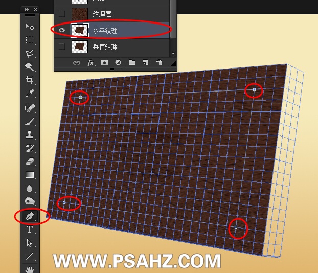 PS相框制作实例教程：制作一款真实感的木纹相框，光影效果非常漂