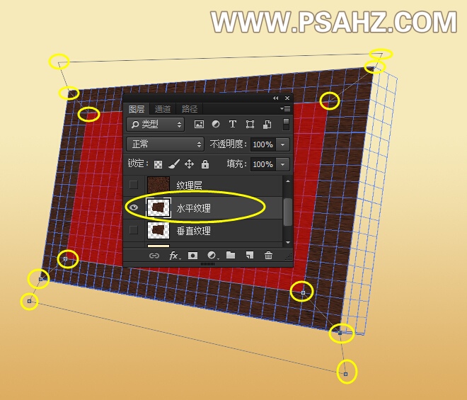 PS相框制作实例教程：制作一款真实感的木纹相框，光影效果非常漂