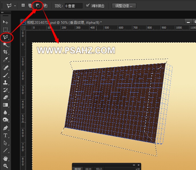 PS相框制作实例教程：制作一款真实感的木纹相框，光影效果非常漂