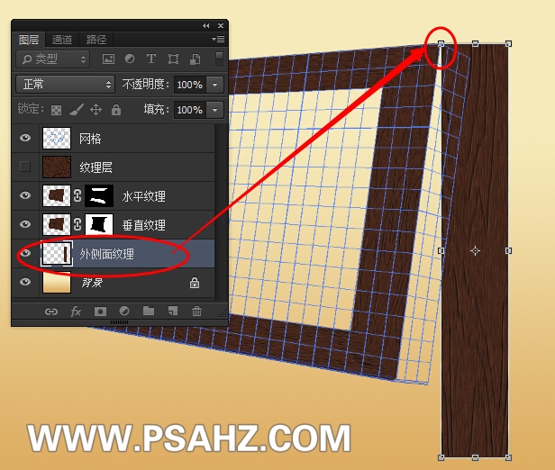 PS相框制作实例教程：制作一款真实感的木纹相框，光影效果非常漂