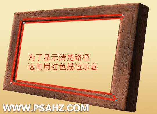 PS相框制作实例教程：制作一款真实感的木纹相框，光影效果非常漂