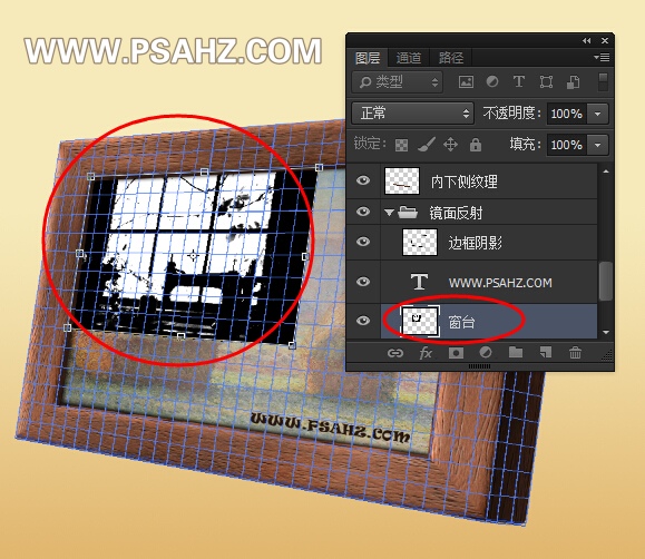 PS相框制作实例教程：制作一款真实感的木纹相框，光影效果非常漂