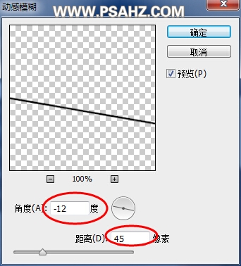 PS相框制作实例教程：制作一款真实感的木纹相框，光影效果非常漂