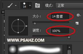 PS相框制作实例教程：制作一款真实感的木纹相框，光影效果非常漂