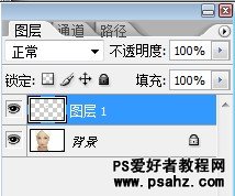 第二十五课：ps给美女眼部增加眉毛浓度（眼部美容教程学习）