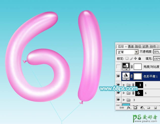 PS文字特效教程：设计61儿童节可爱的气球字体，气球艺术字体
