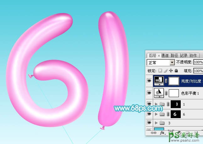 PS文字特效教程：设计61儿童节可爱的气球字体，气球艺术字体