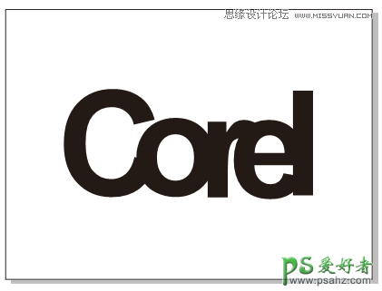CDR字体设计教程：制作立体镂空艺术文字，时尚的镂空艺术字体。