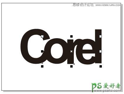 CDR字体设计教程：制作立体镂空艺术文字，时尚的镂空艺术字体。