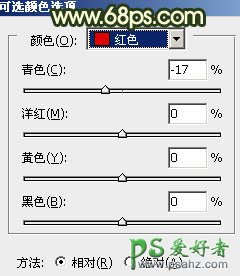 photoshop调出漂亮的淡黄日系色姐妹花生活写真照