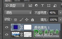 学习用Photoshop滤镜给风景图片制作出唯美梦幻风格的动画片效果