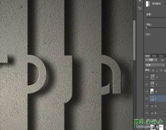 Photoshop制作非常有层次感的墙体雕刻字体，质感的墙壁立体字