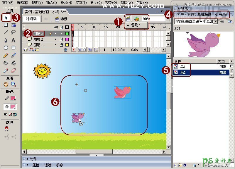 Flash教程：制作卡通风格的小鸟，鸟类在天空中自由翱翔的画面。