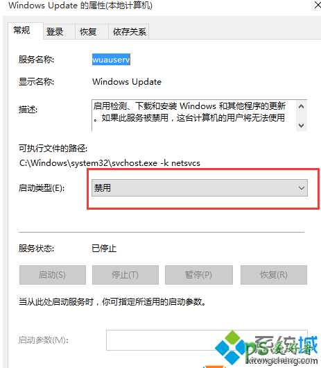 win10关闭自动更新的方法，学习Win10如何关闭自动更新