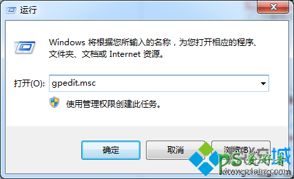 win10关闭自动更新的方法，学习Win10如何关闭自动更新