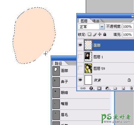 PS鼠绘教程：教你学习勾画人物轮廓，鼠绘基础教程