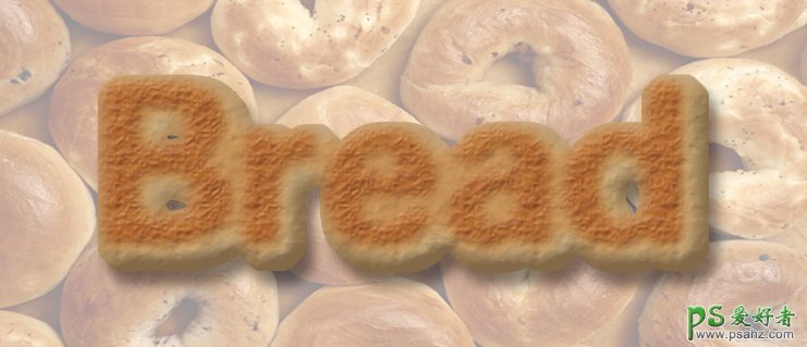 PS文字特效教程实例：制作漂亮的面包质感文字效果