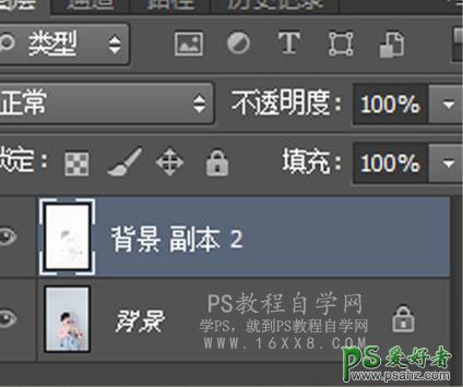 PS工笔画制作教程：学习把可爱的儿童汉服写真照制作成工笔画效果