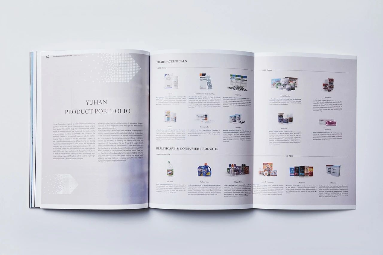 韩国精美的画册设计作品，韩国IM Creative精品画册设计。