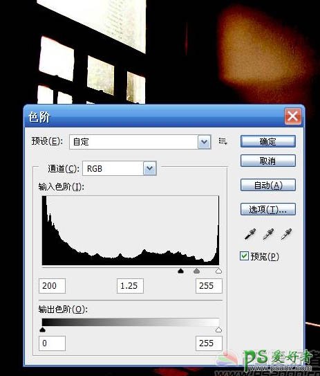 photoshop给室内装修效果图的窗户加上柔和的透射光线