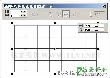 CorelDRAW手绘教程：手把手教你绘制漂亮的图纸和螺旋形失量图