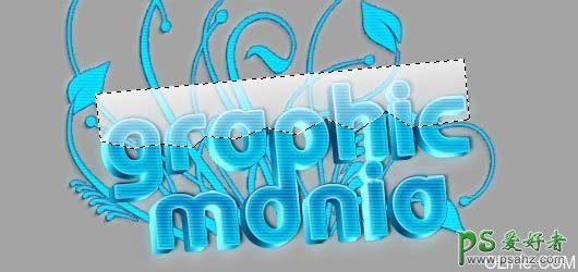 PS文字特效教程：设计立体效果的蓝色花纹水晶字效果教程实例