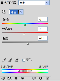 PS婚片调色教程：简单几步将黄色调的婚片调成偏紫的暗夜效果