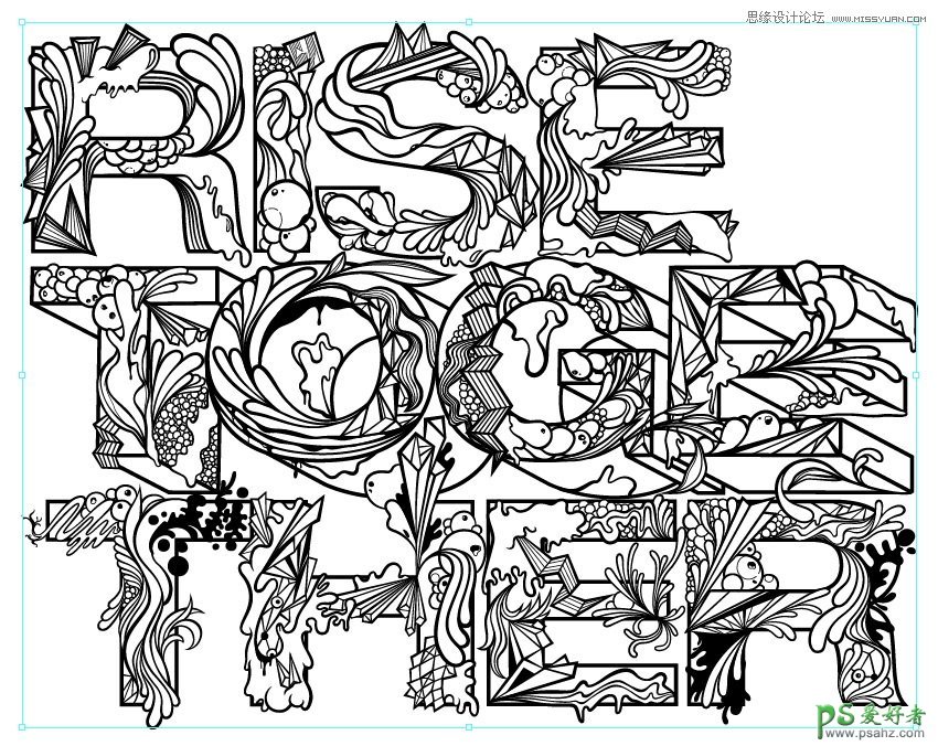 Illustrator CS5实例讲解制作个性抽象风格的彩色艺术字