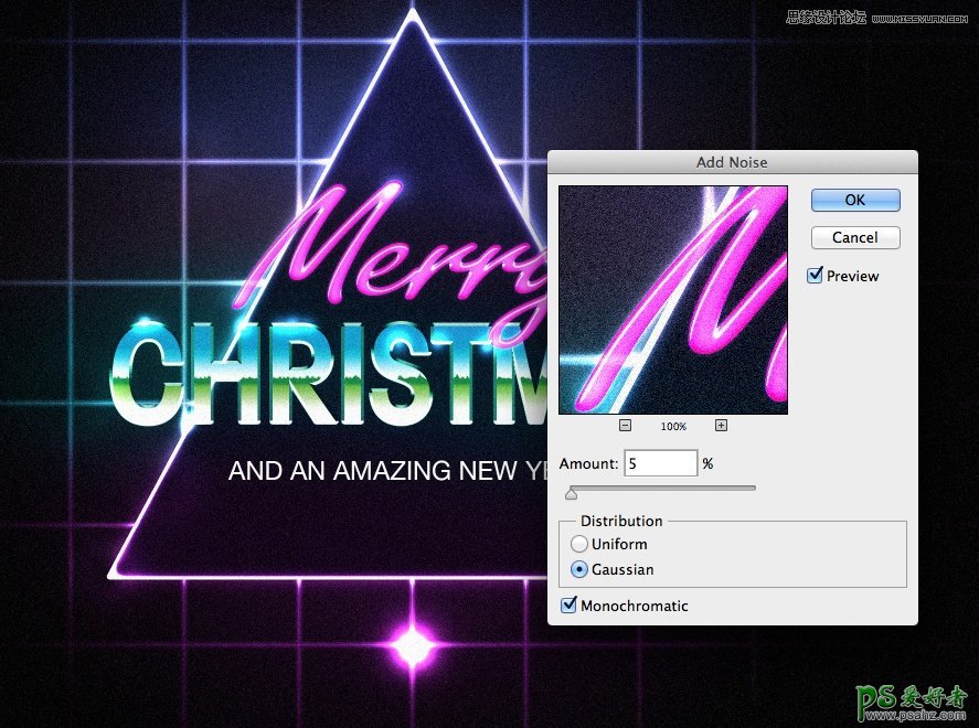利用PS滤镜特效设计一张具有复古风格的圣诞海报图片-圣诞节海报