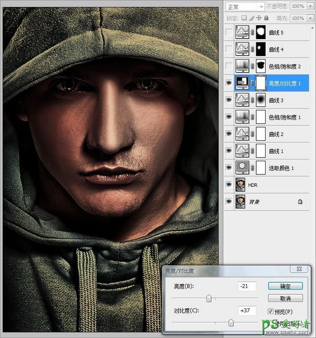 PS给个性的帅哥照片调出大气暗金色HDR效果