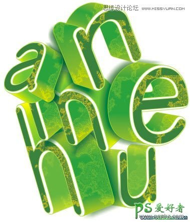 CorelDraw设计漂亮的绿色花纹立体字，花纹艺术字制作教程