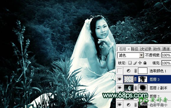 photoshop快速调出古典暗绿色美女婚片写真照