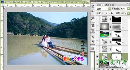photoshop调出嫩绿色彩的江边情侣婚片特效