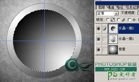 PS按扭制作教程：设计漂亮的质感水晶玻璃按扭