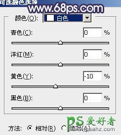 PS后期教程：给水景边的玉足少女艺术图片制作出唯美的冬季飘雪效