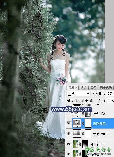 PS婚片调色教程：给秋季树林中拍摄的美女婚纱照调出唯美的青蓝色
