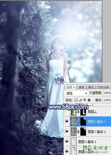 PS婚片调色教程：给秋季树林中拍摄的美女婚纱照调出唯美的青蓝色