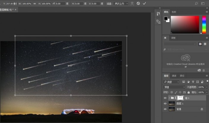 PS星空效果设计：利用滤镜工具制作一场浪漫的流星雨素材图片。
