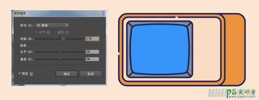 Illustrator插画设计教程：制作简约风格的电视机插画风格图片。