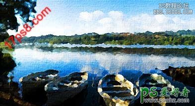 ps照片转油画教程：学习把山水风景照制作成油画特效。