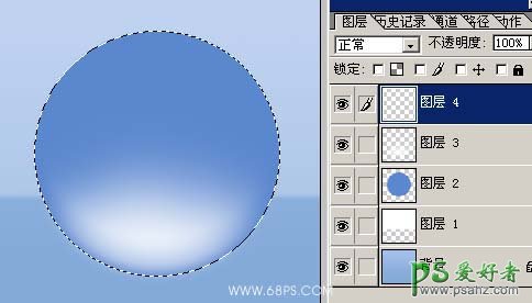 PS按扭制作教程：制作逼真的播放器按扭图标